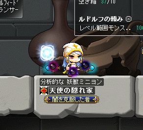 20121226