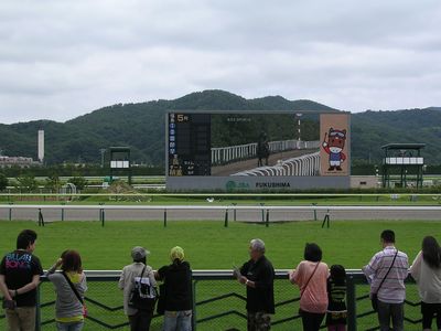 fukusima