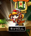 kyasatan