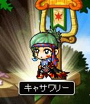 kyasawari-