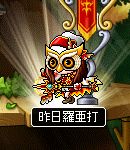 kinou