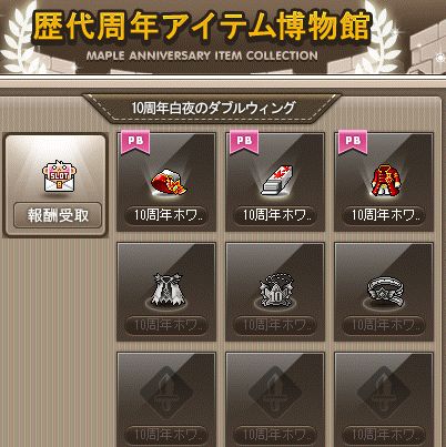 20160901