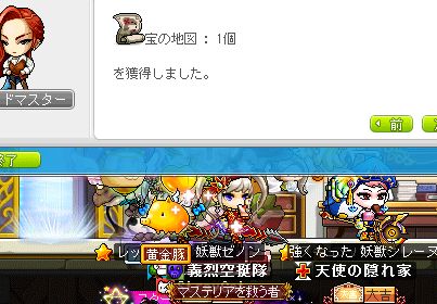 20160306