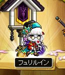 fyuri