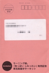 f97c0520.jpg