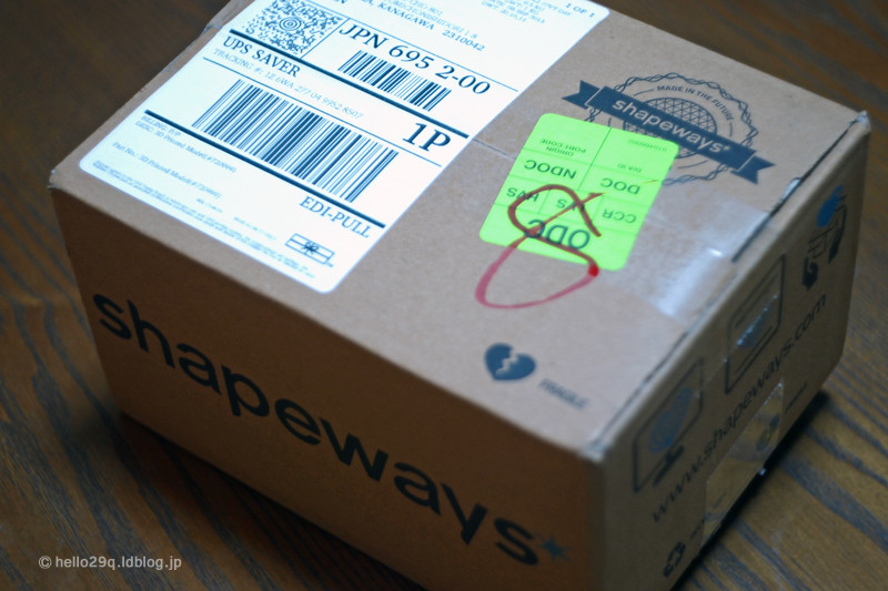 shapeways