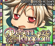 Desert Kingdom