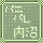 Panic Palette
