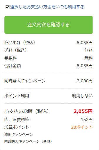 837650bda0a0f8df0a1c57a23b70fccc