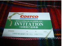 808b62d8837e992ea76a5decbddbf98f
