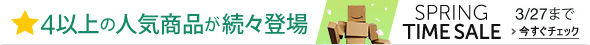 30_sts_honban_skin__CB293692816_