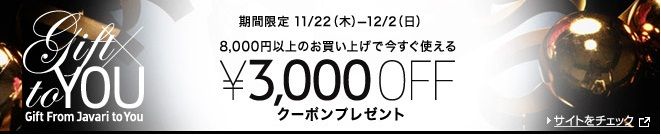 1211261