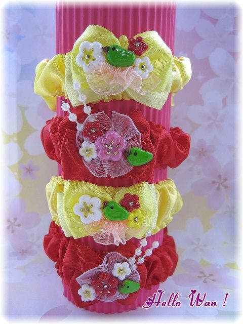 ume2