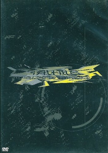 Thumb / The Last Struggle : ショボい、ダサいは褒め言葉Part.2