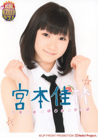 20130506085514_original