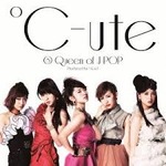 ℃-ute