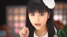 田村芽実