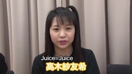 たかぎさゆき
