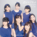 3a602842df0b8fc4524de89d3b1baa49044e2e3b