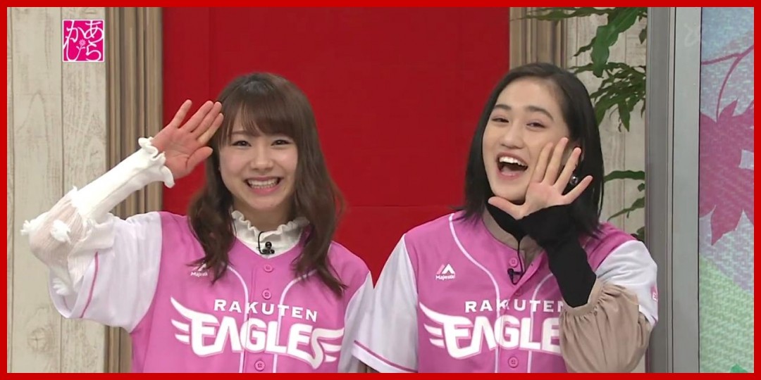 石田亜佑美<!--zzz石田亜佑美/佐々木莉佳子/zzz-->