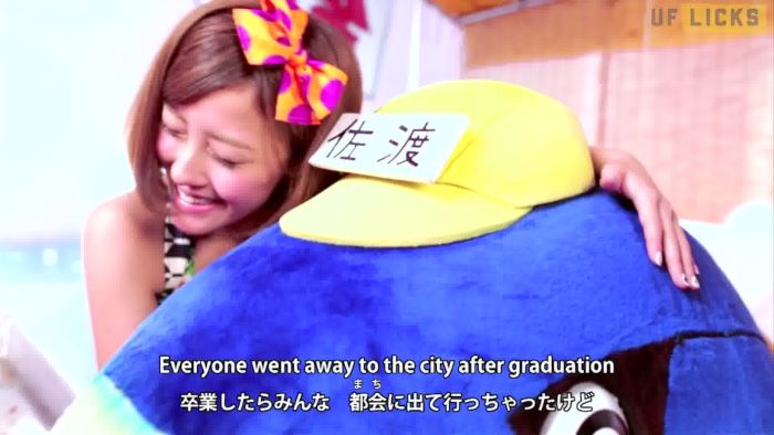 ブリカツくん♪ (7)