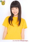 otuka_aina (20)