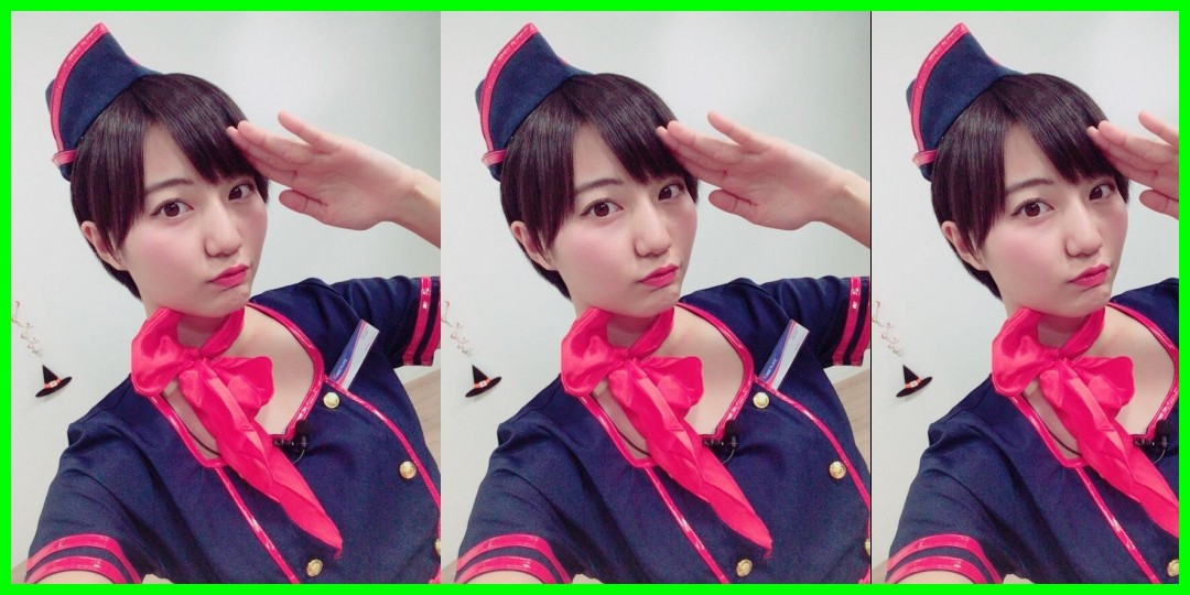 新井愛瞳<!--zzz新井愛瞳/zzz-->