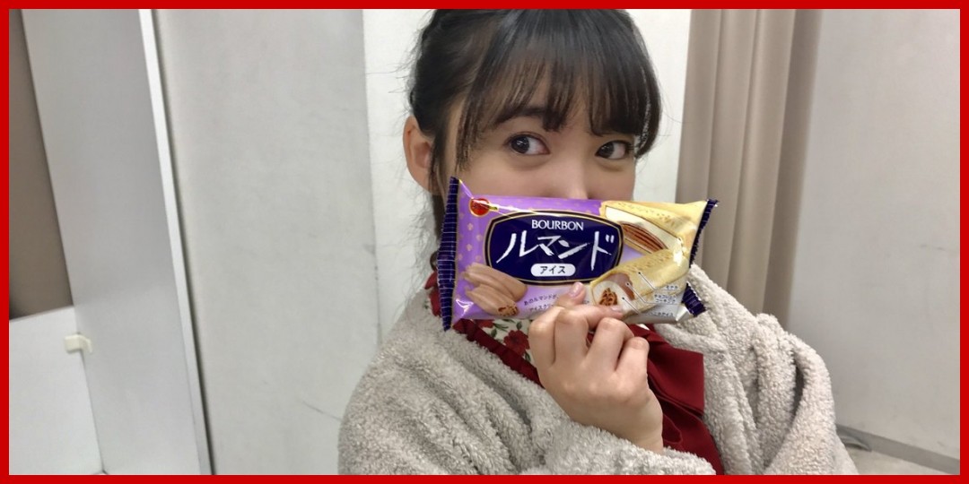 中島早貴<!--zzz中島早貴/ハロプロstaff/zzz-->