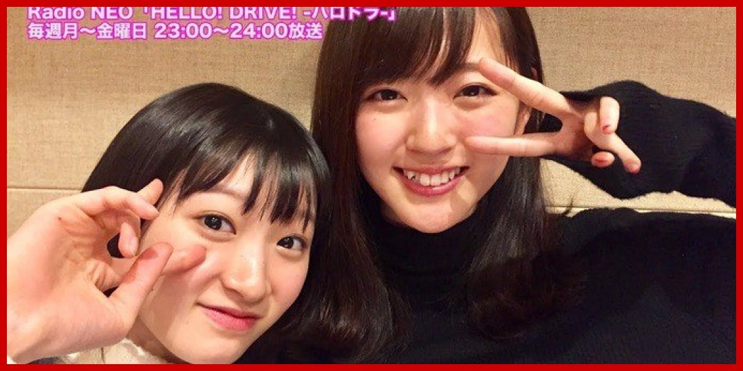 宮本佳林<!--zzz宮本佳林/鈴木愛理/zzz-->