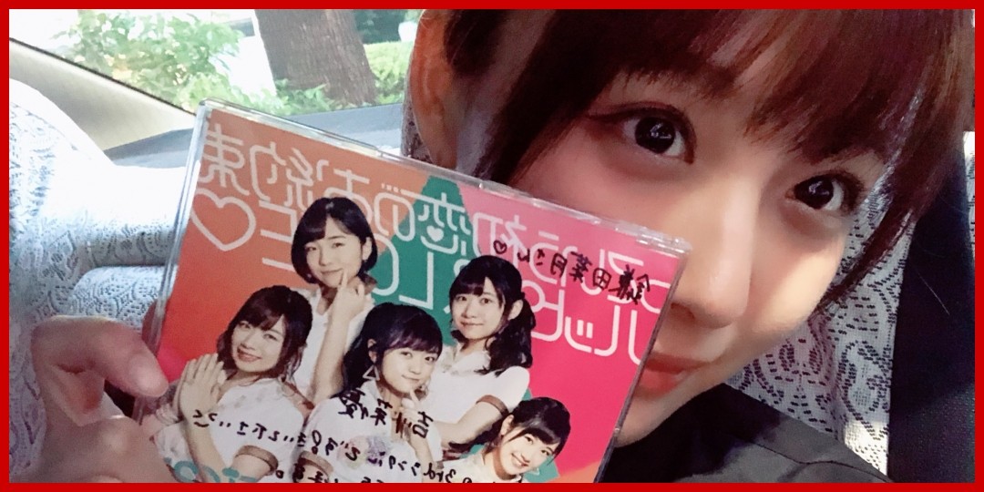 アップアップガールズ(2)<!--zzzアップアップガールズ(2)/吉川茉優/zzz-->