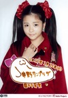 tamura_meimi (107)