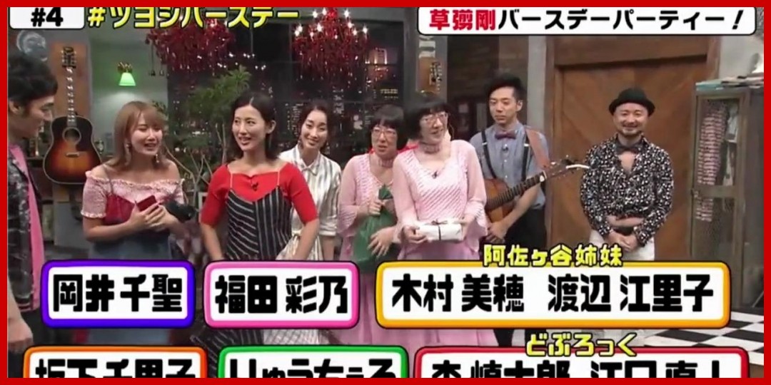 岡井千聖<!--zzz岡井千聖/zzz-->