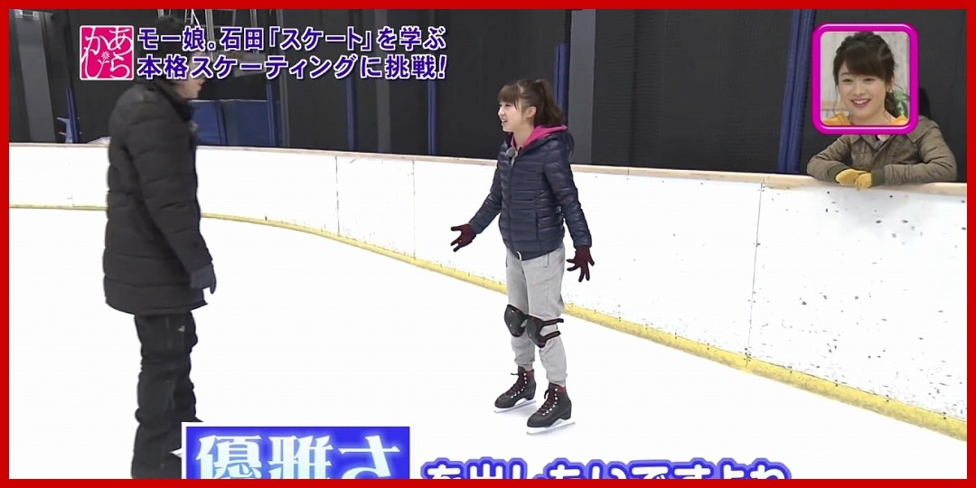 石田亜佑美<!--zzz石田亜佑美/zzz-->