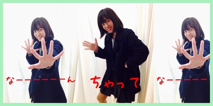 れなこ「工藤さんが私にキ、キスをしてきたんですっ笑」