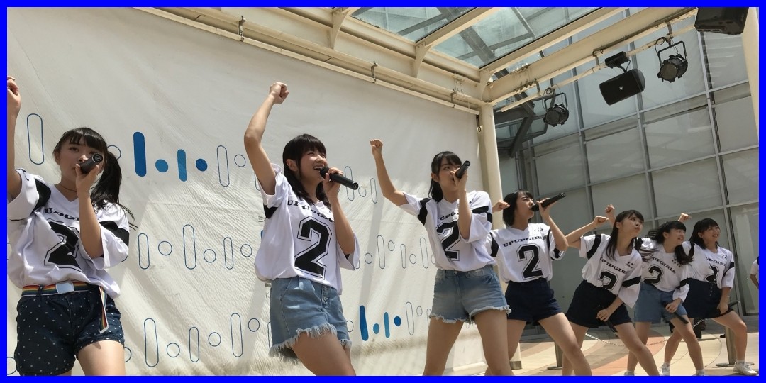 アップアップガールズ(2)<!--zzzアップアップガールズ(2)/吉川茉優/鍛治島彩/橋村理子/髙萩千夏/中沖凜/中川千尋/佐々木ほのか/zzz-->