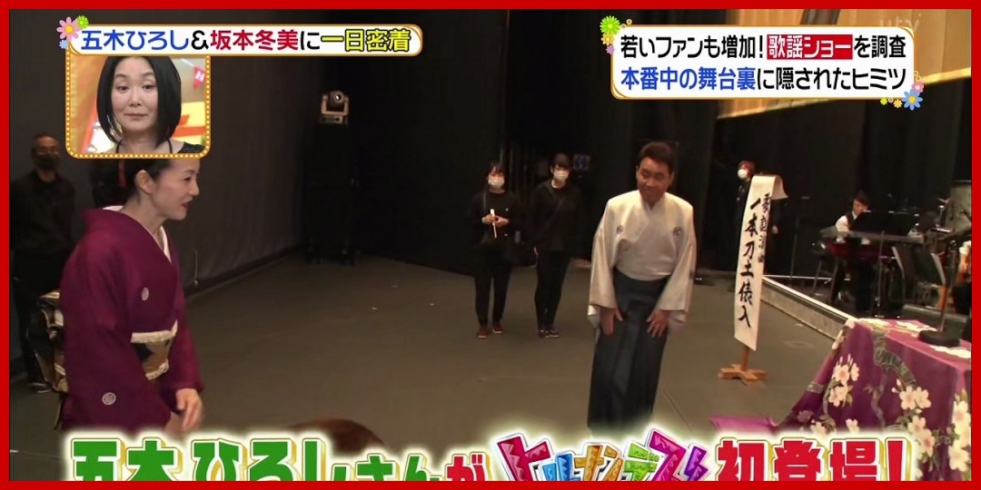 岡井千聖<!--zzz岡井千聖/zzz-->