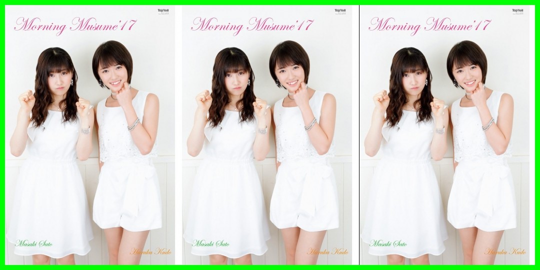 佐藤優樹<!--zzz佐藤優樹/工藤遥/zzz-->