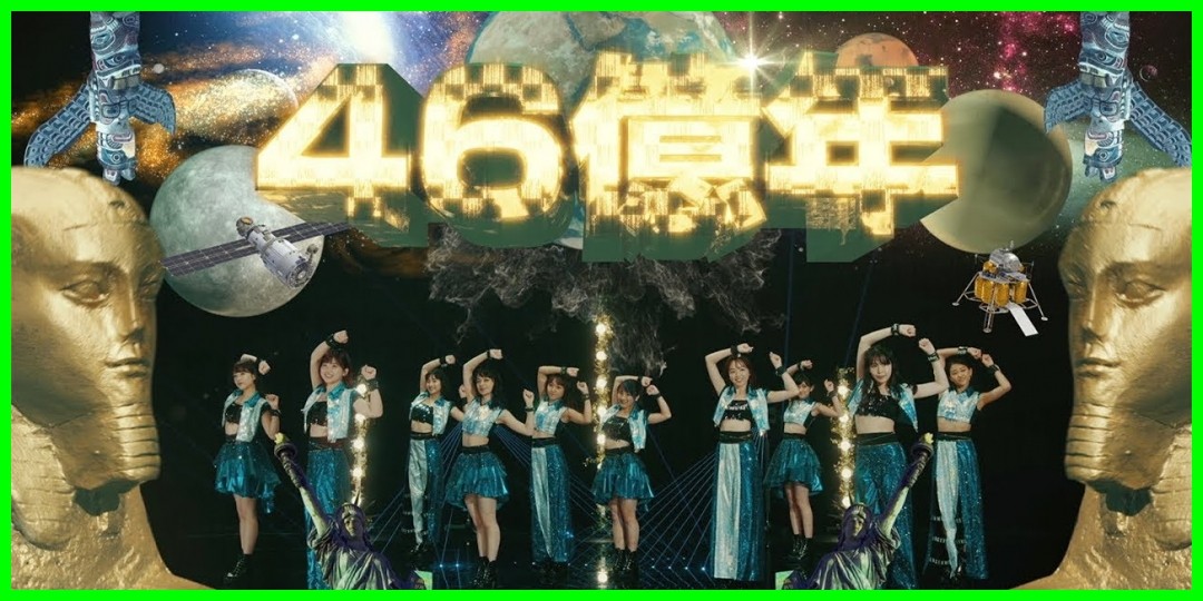 アンジュルム<!--zzzアンジュルム/和田彩花/中西香菜/竹内朱莉/勝田里奈/室田瑞希/佐々木莉佳子/上國料萌衣/笠原桃奈/船木結/川村文乃/zzz-->
