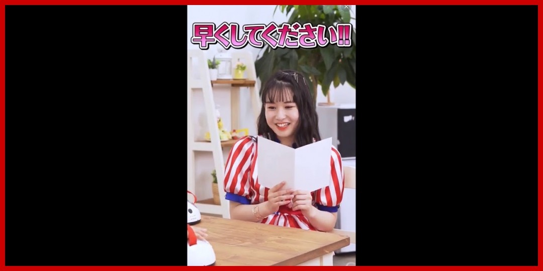 室田瑞希<!--zzz室田瑞希/笠原桃奈/zzz-->