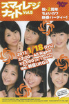 tamura_meimi (35)