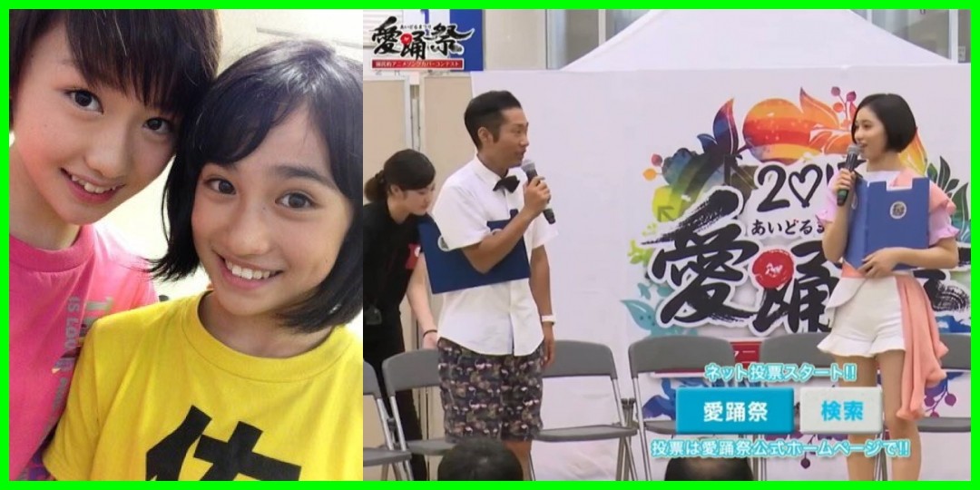 工藤遥<!--zzz工藤遥/佐々木莉佳子/川村文乃/前田こころ/zzz-->