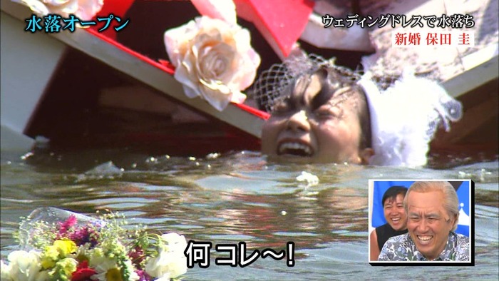 保田圭 (7)