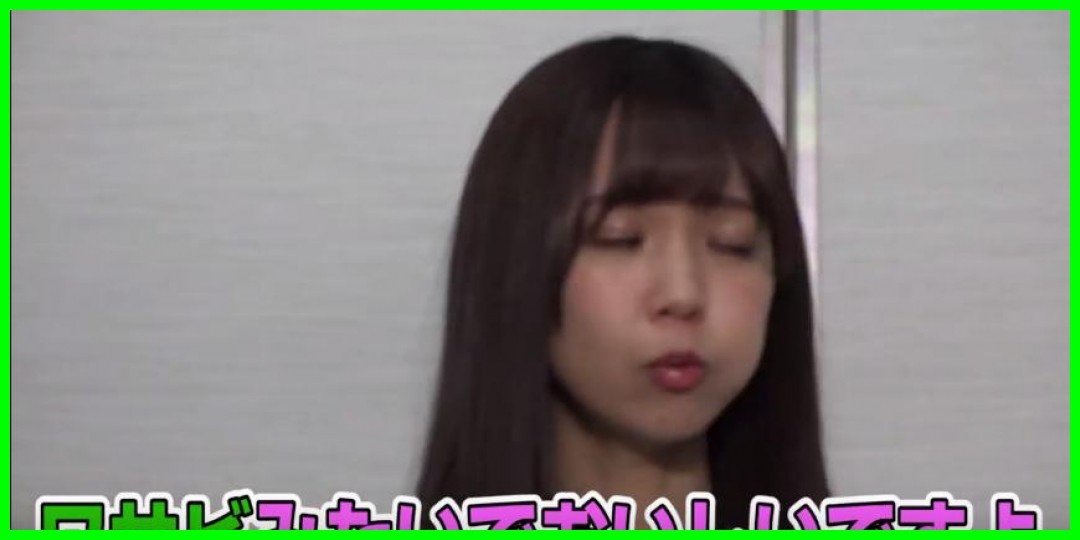 中西香菜<!--zzz中西香菜/宮崎由加/zzz-->
