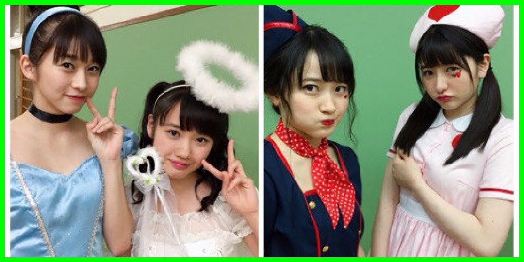 尾形春水<!--zzz尾形春水/牧野真莉愛/横山玲奈/森戸知沙希/zzz-->