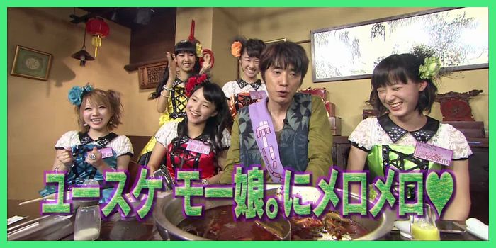 11/7発売『サブカル・スーパースター鬱伝』 吉田豪さん「ユースケ・サンタマリアさんのインタビューを追加収録してます」