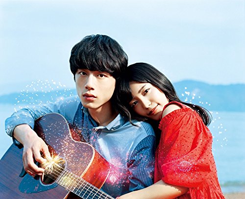 映画「君と100回目の恋」 [DVD]