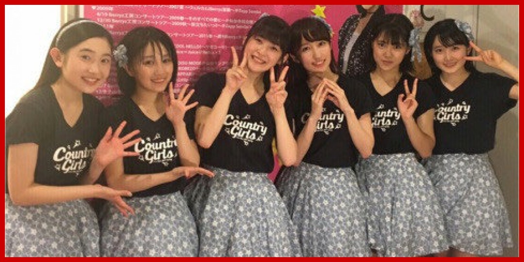 カントリー・ガールズ<!--zzzカントリー・ガールズ/zzz-->