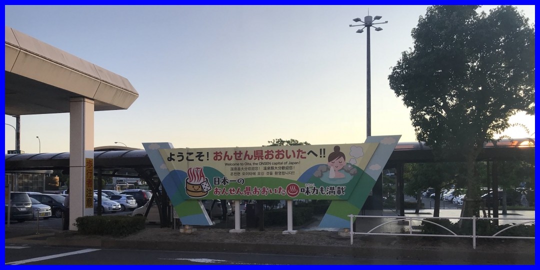 工藤遥<!--zzz工藤遥/zzz-->