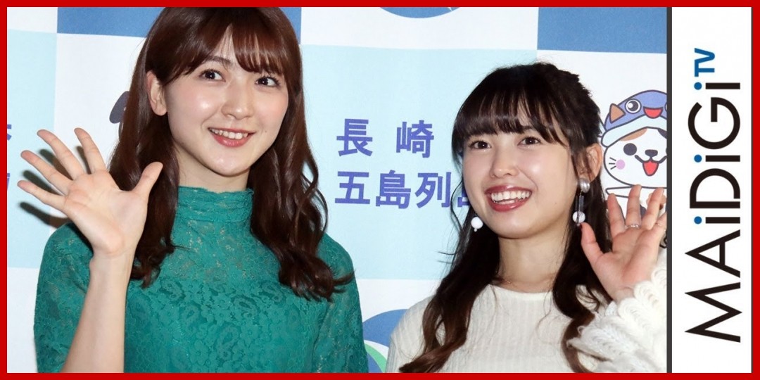 森咲樹<!--zzz森咲樹/中島早貴/zzz-->