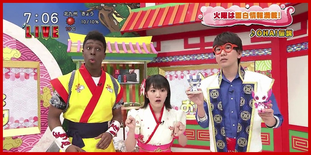 船木結<!--zzz船木結/zzz-->